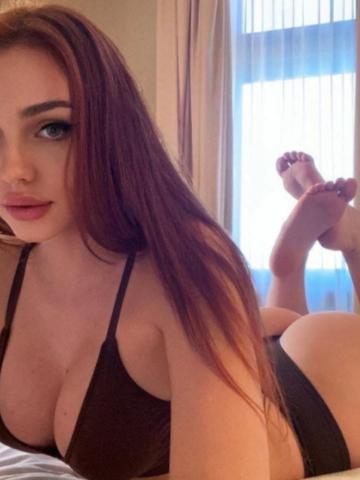 Надежда Валдай